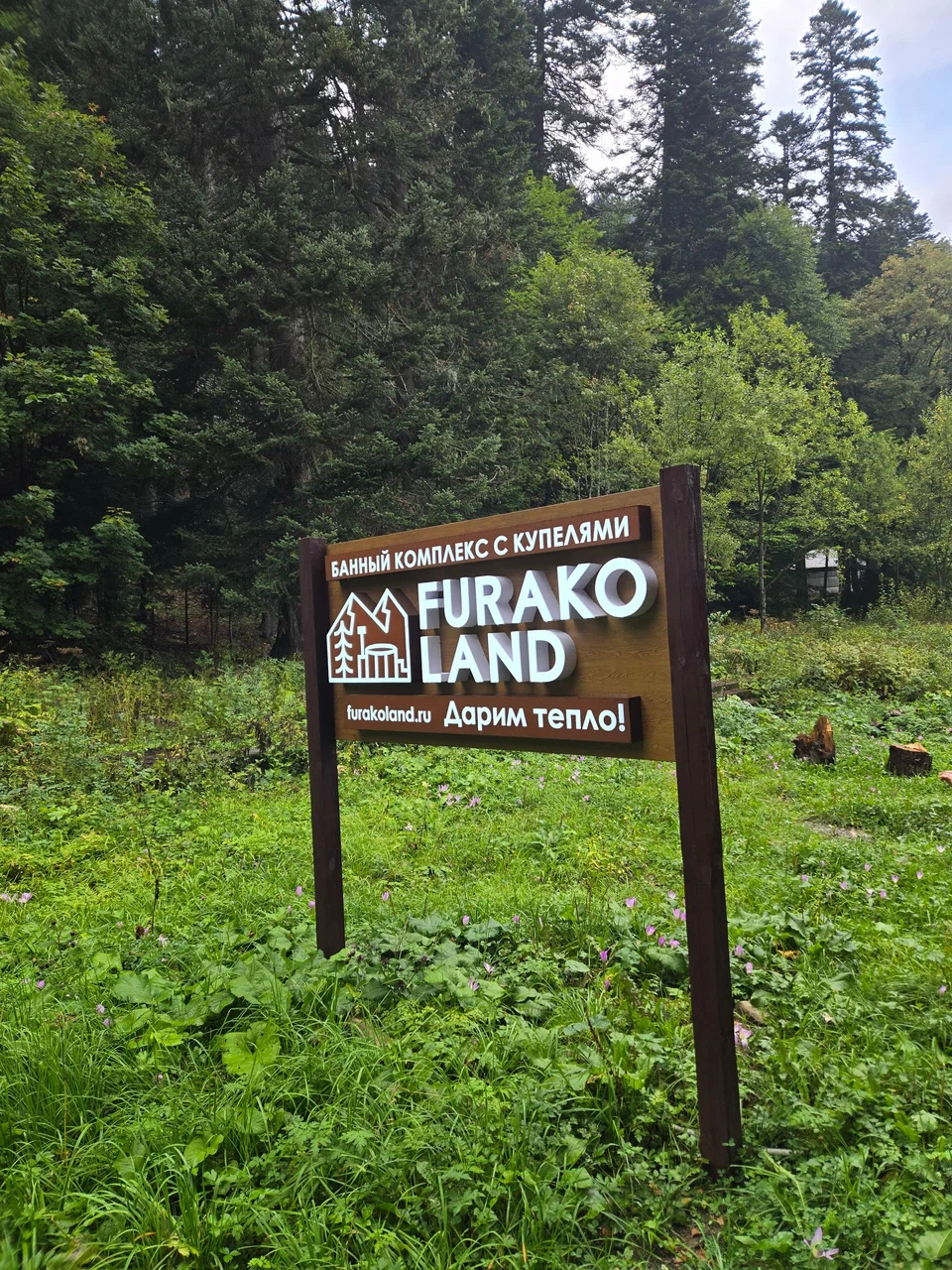 Горнолыжный тур на Домбай и Архыз из Уфы — Время Приключений