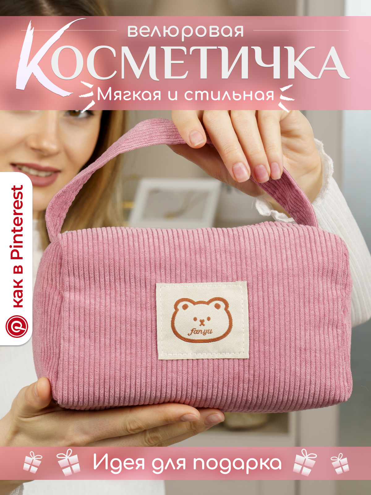 Инфографика. KED Production — продакшн из СПб. Создаём фото, видео и контент, который помогает брендам и селлерам продавать больше