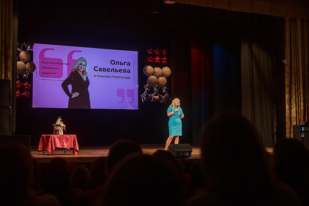 Стендап Ольги Савельевой «Всё обязательно наладится». Детский и семейный фотограф, фотограф мероприятий Нижний Новгород