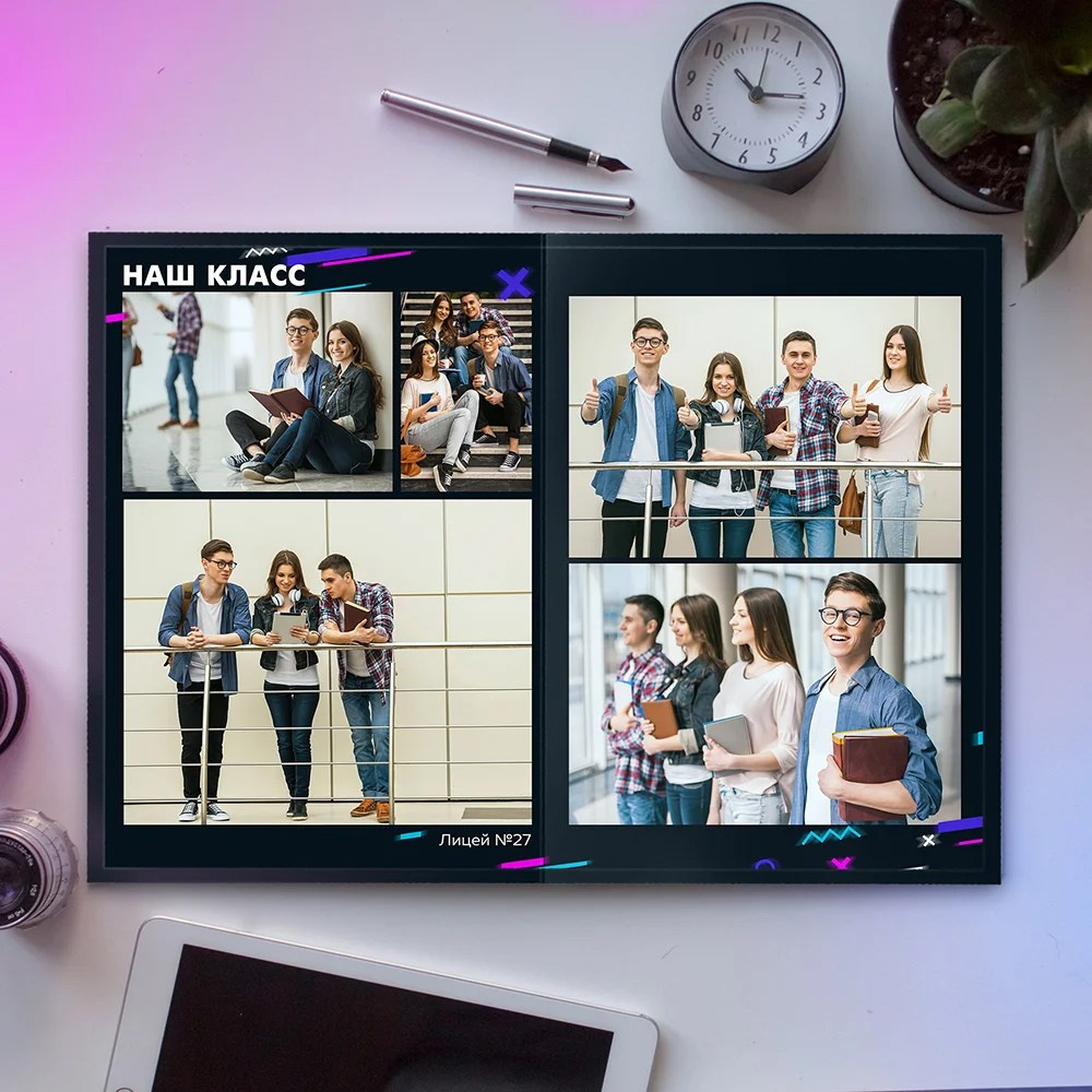 Дизайны книг для начальной школы