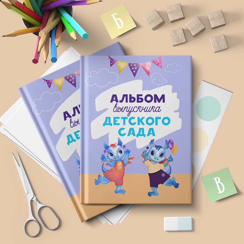 Миронова. Medlori fotobook Выпускные альбомы в Липецке Лариса Медведева