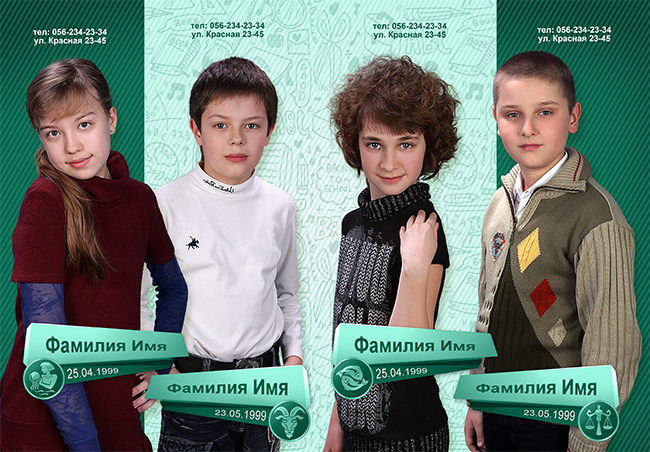 Шаблон 522 Начальная школа.   «Выпускник». Medlori fotobook Выпускные альбомы в Липецке Лариса Медведева