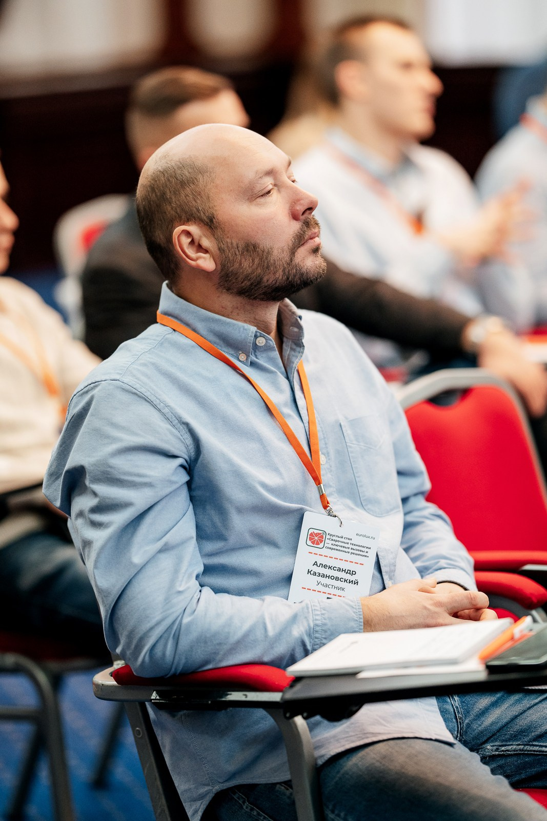 Конференция с посещением завода. Фотограф Дмитрий Сермяжко