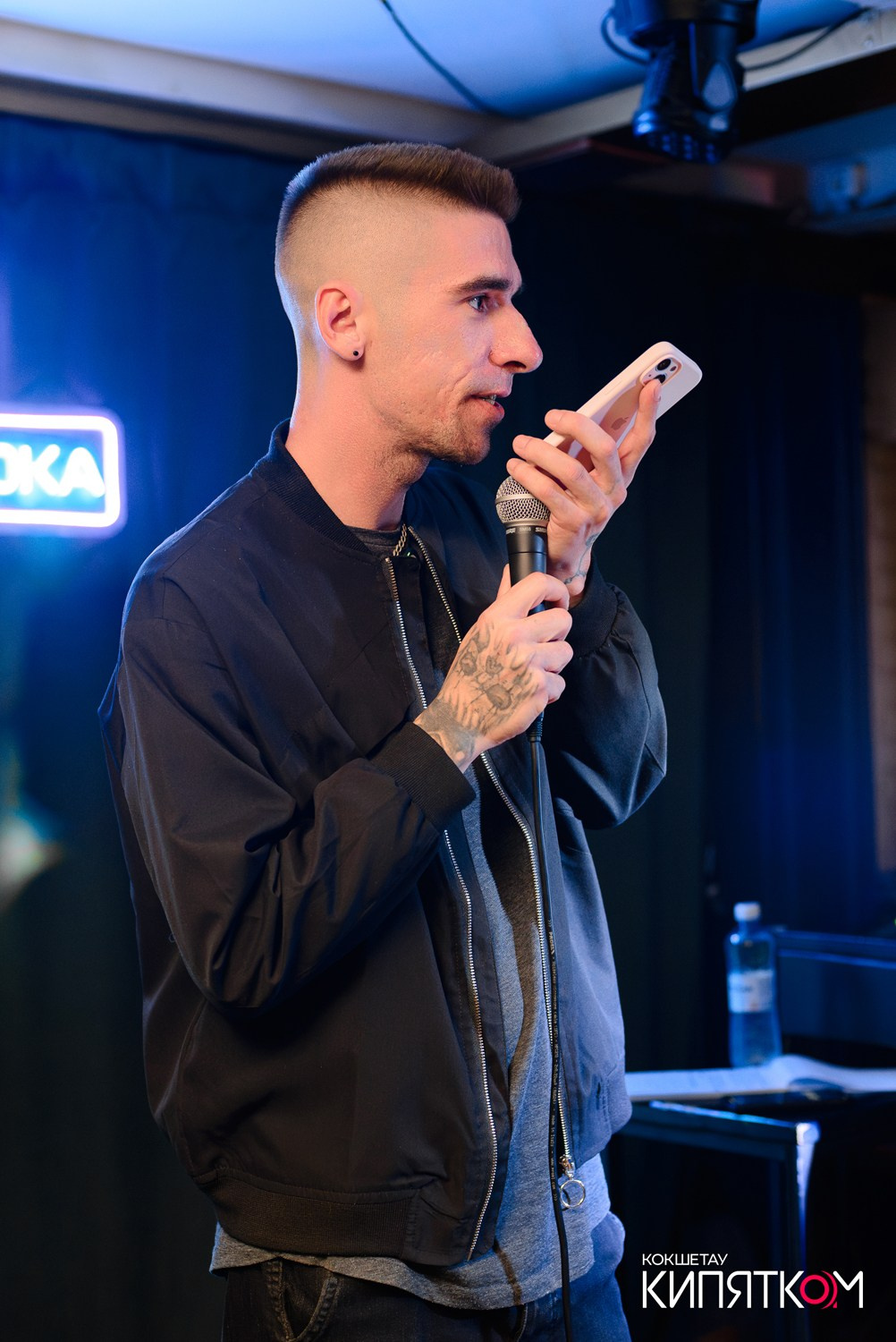 STAND UP КОНЦЕРТ. КИПЯТКОМ КОКШЕТАУ