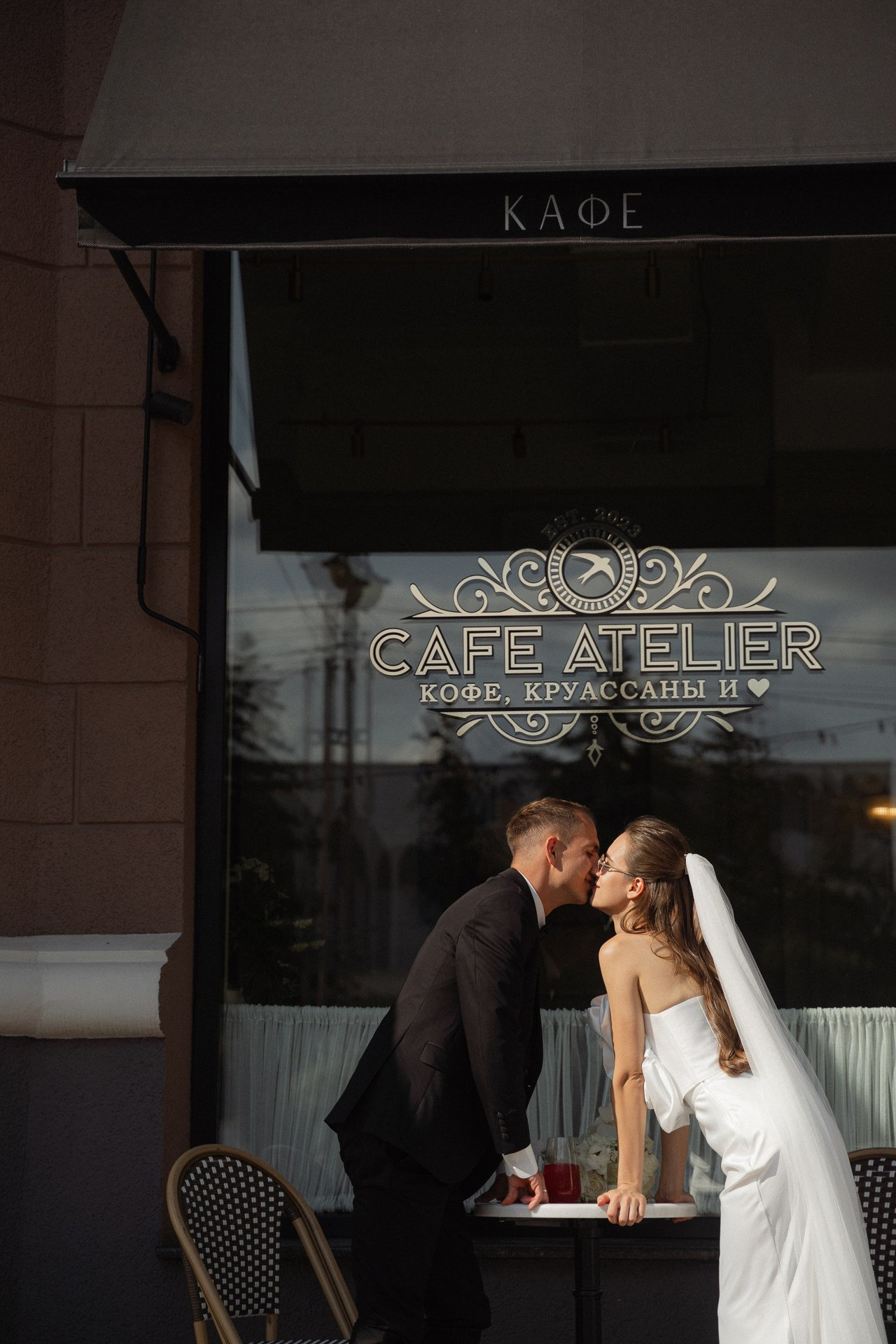 Сергей и Ульяна. Свадебный фотограф в Белгороде Антон Каменев