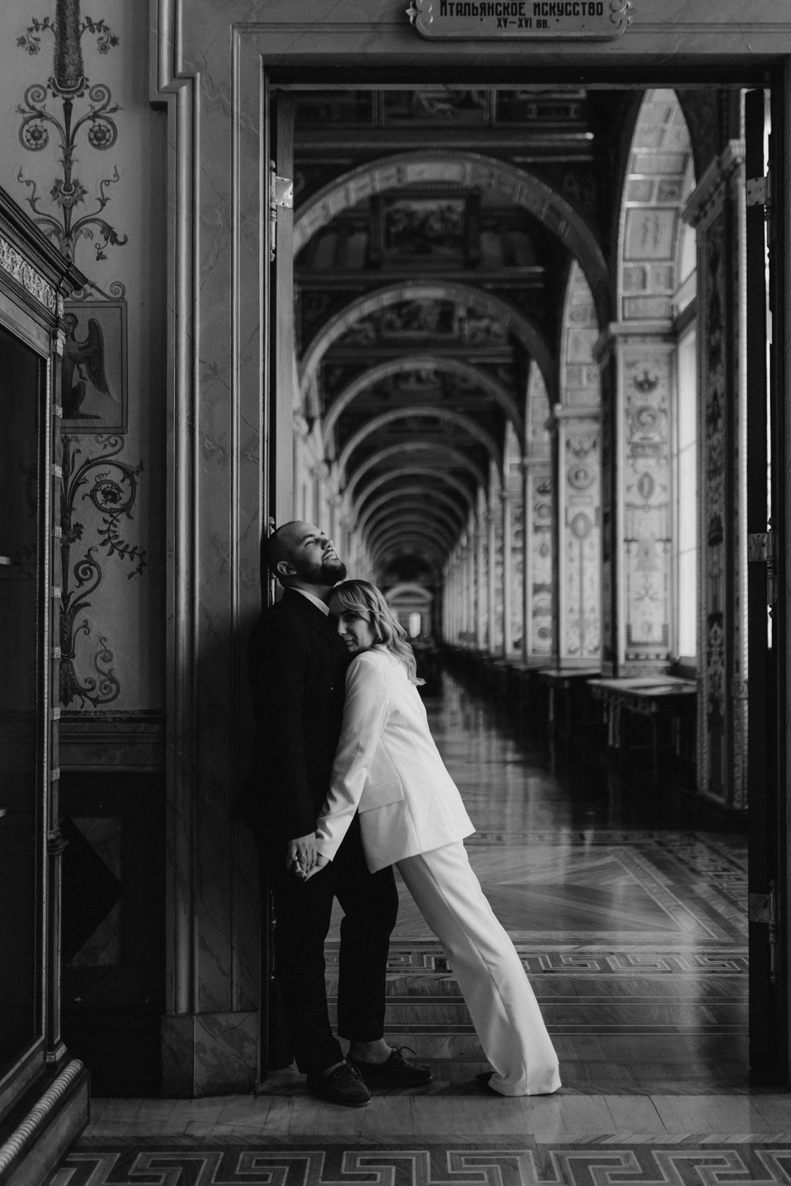 Творческий проект 28 апреля 2024