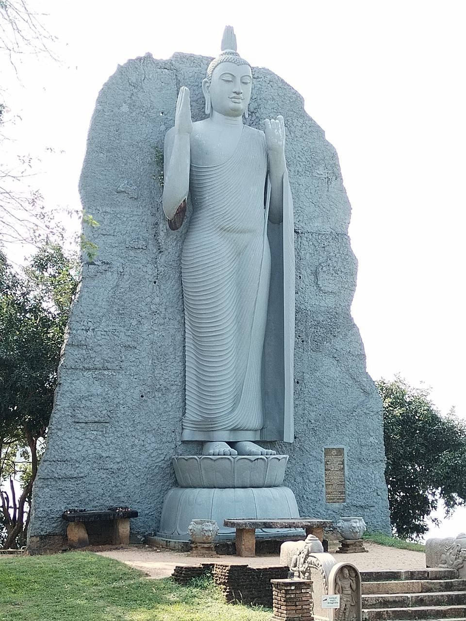 Шри-Ланка | 31.01 — 10.02.2025. Галерея Фантим