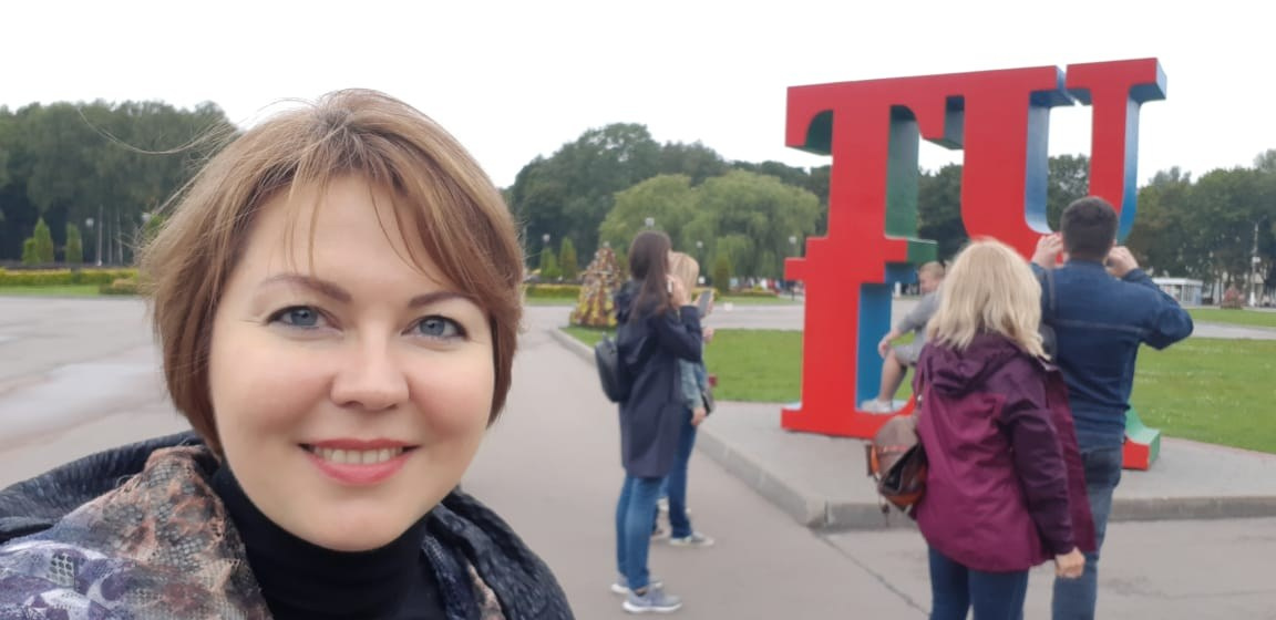 Тула | 17-18.08.2019. Галерея Фантим