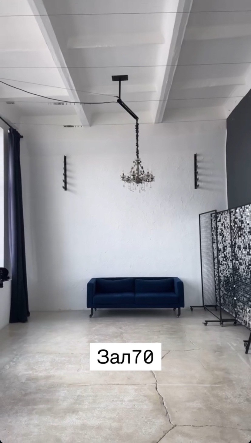 Фотоцех, зал 70 (Станке-Димитрова, 54а, БЦ Десна). Портретный, семейный, свадебный фотограф в Брянске Маргарита Василькова