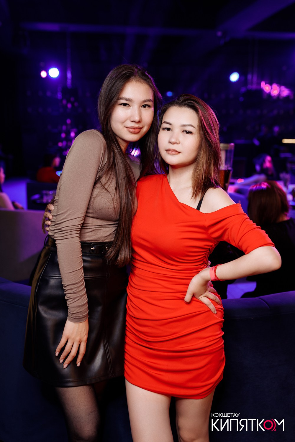 NE BRUKLIN. КИПЯТКОМ КОКШЕТАУ