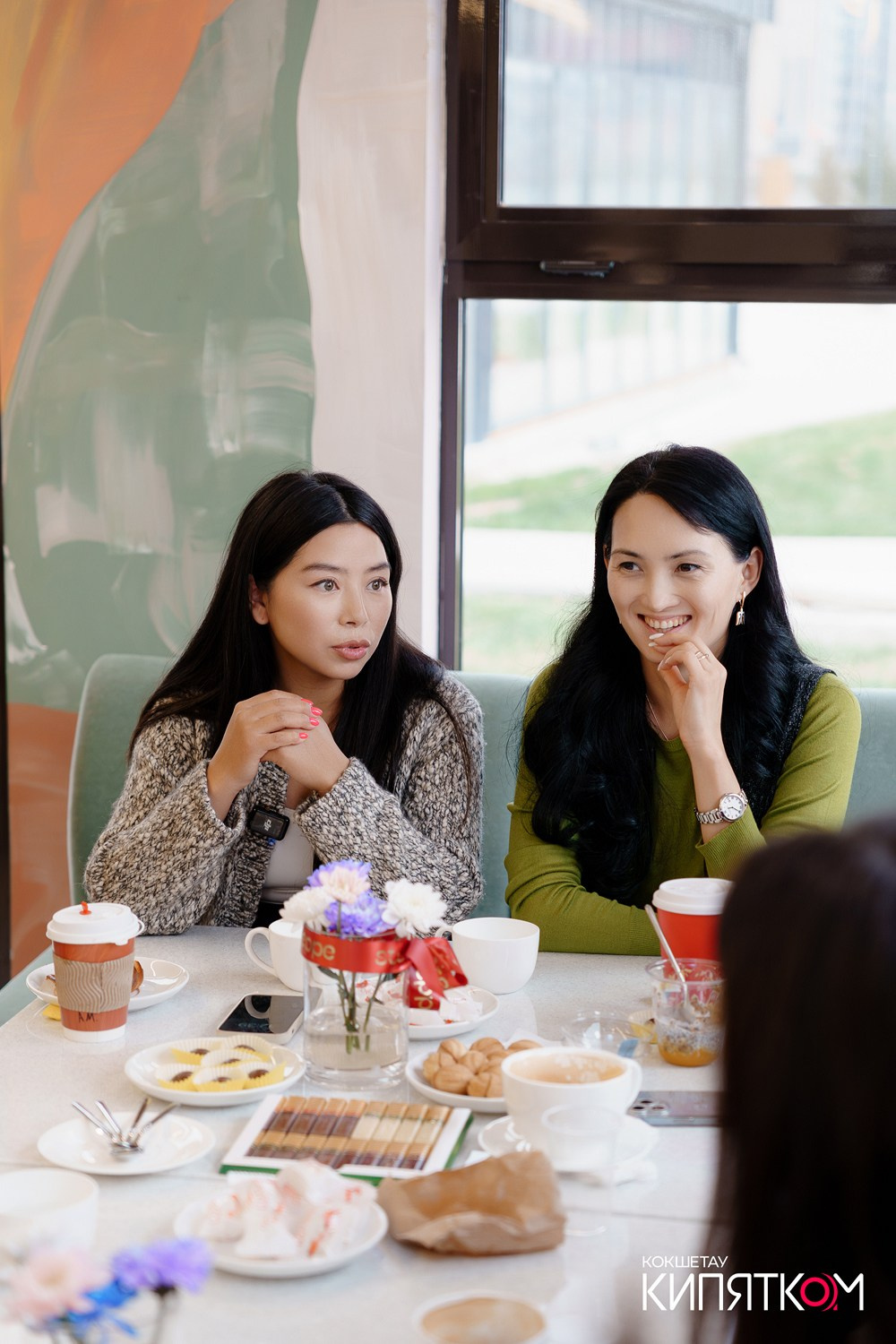 STEPPE COFFEE. КИПЯТКОМ КОКШЕТАУ