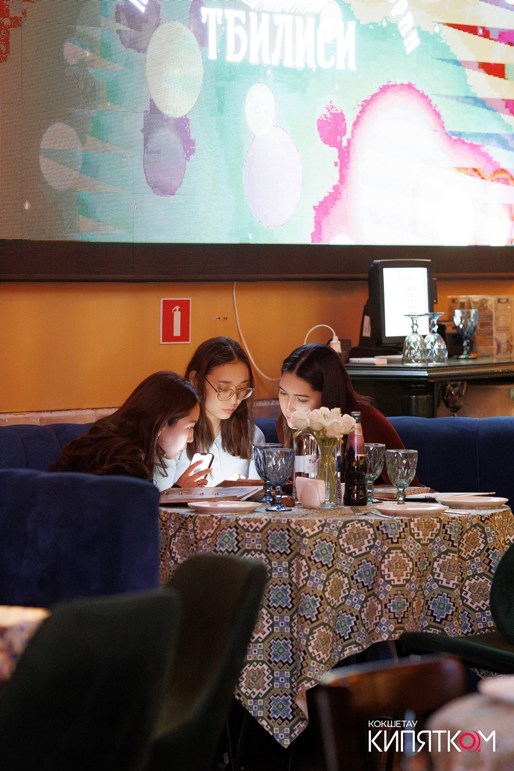 ТБИЛИСИ. КИПЯТКОМ КОКШЕТАУ