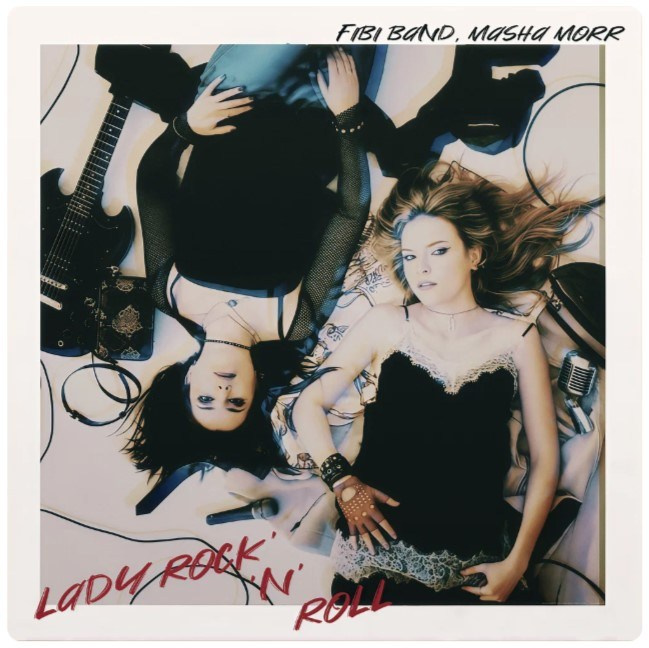 Fibi Band & Masha Morr. Lady Rock'n'roll. Предметный и рекламный фотограф в Москве Маленкова Дарья