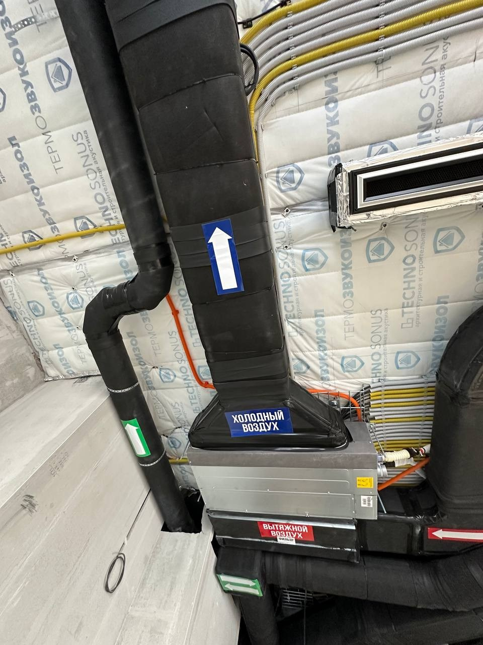 Приточно вытяжные системы и Канальное кондиционирование. CLIMATE HOUSE ENGINEERING