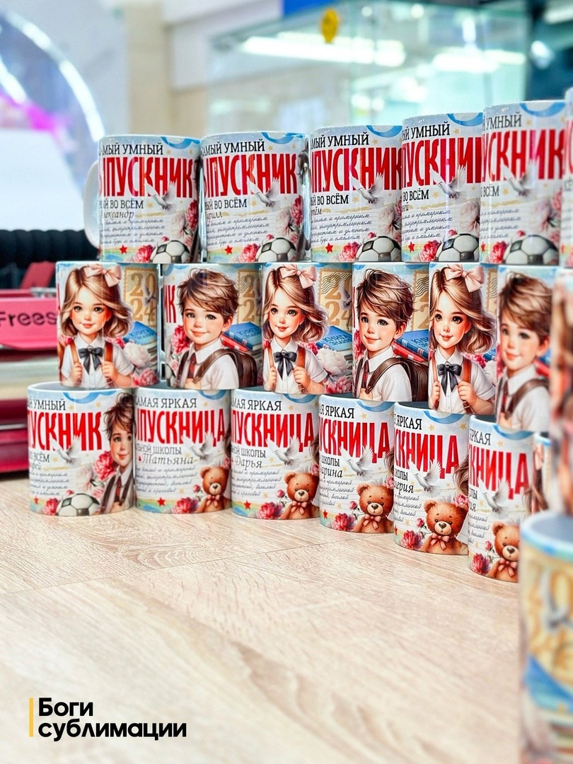 КРУЖКИ. Детский и Школьный фотограф Светлана Гулова