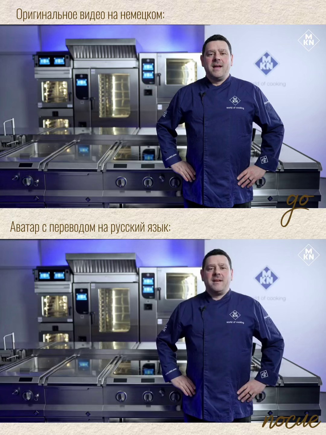 Профессиональный AI-дубляж видео. Ангелина Овсянникова | Гиперреалистичные ИИ-фотосессии для брендов