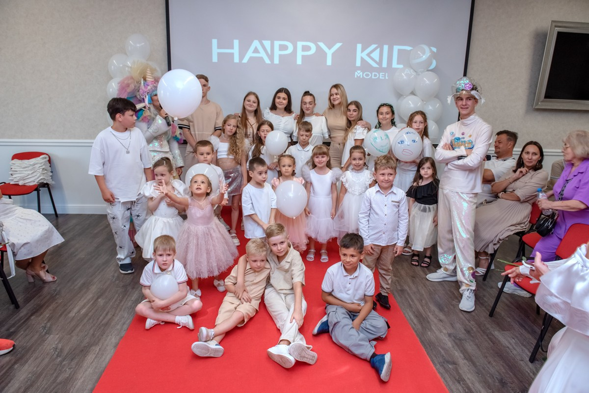 Выпускной HAPPYkids 2023. Семейный и коммерческий фотограф в Сочи Александр Бодунов