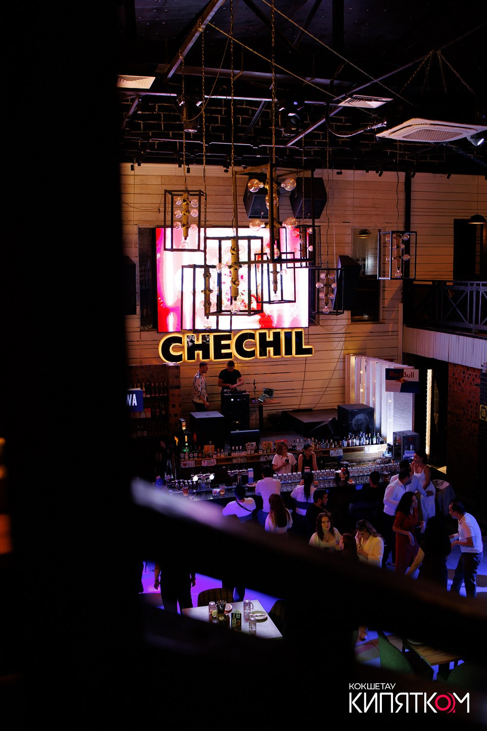 CHECHIL PUB. КИПЯТКОМ КОКШЕТАУ