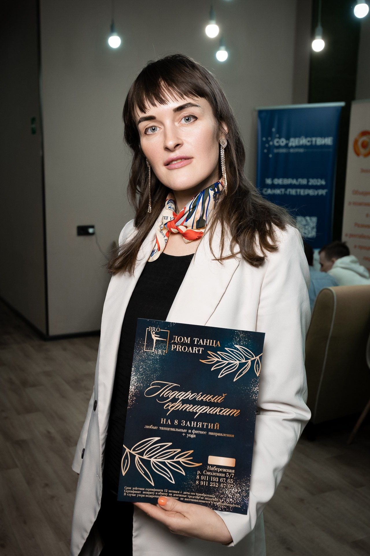 Презентация 6-го номера журнала GEO MAG. Фотограф в Санкт-Петербурге — Сергей Петров