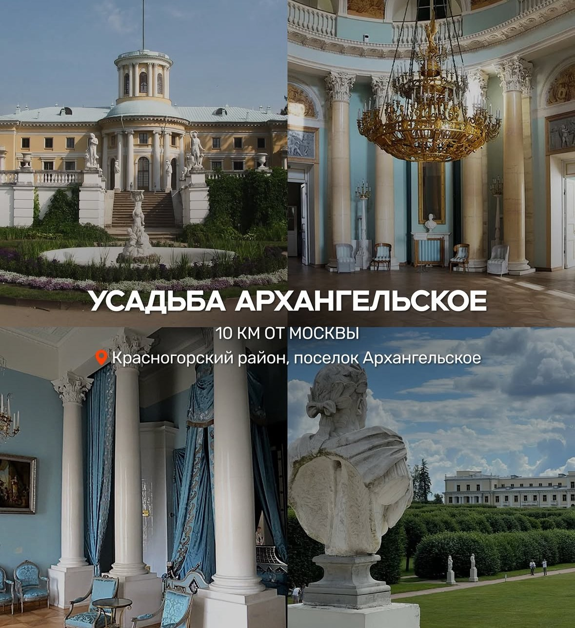 Для уличных фотосессий. Фотограф Александра Сыщенко