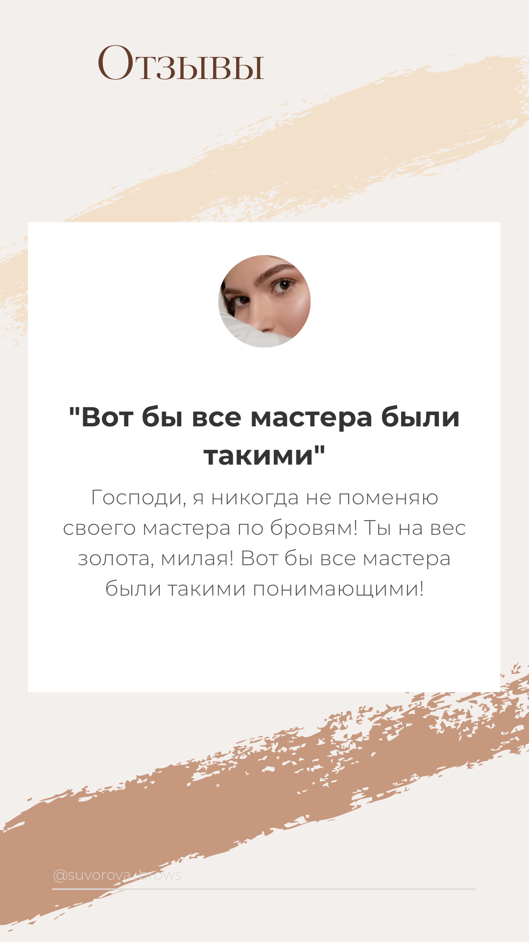 Бровист Татьяна. Фотограф беременности Москва, Ступино