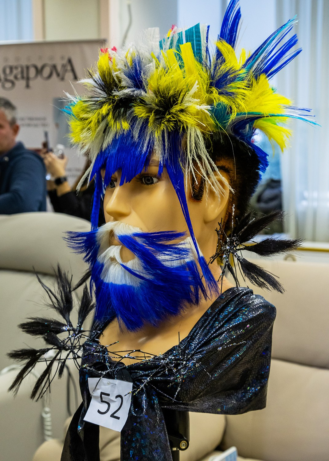 ЧЕМПИОНАТ НА КУБОК ПЕРВЕНСТВА РОССИИ. Творческие фотосессии в Москве