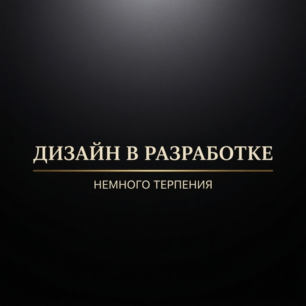 4 класс. Дом детской фотографии Арсюткиной Наталии™