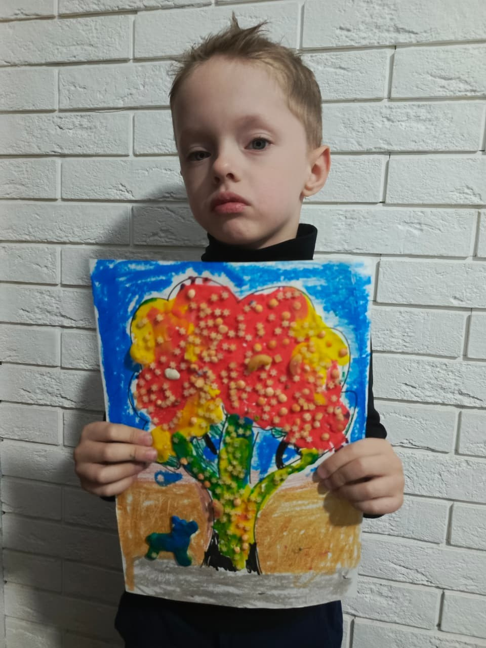 Чернобривцев Мирослав. АНО «Центра социальных проектов «Путь в большой мир»