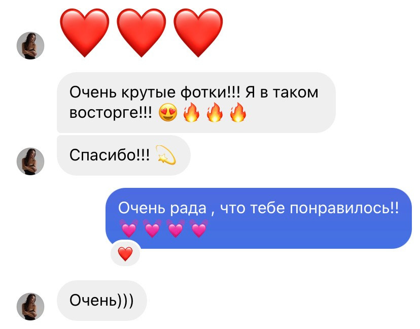 ОТЗЫВЫ. Фотограф в Санкт-Петербурге и Москве