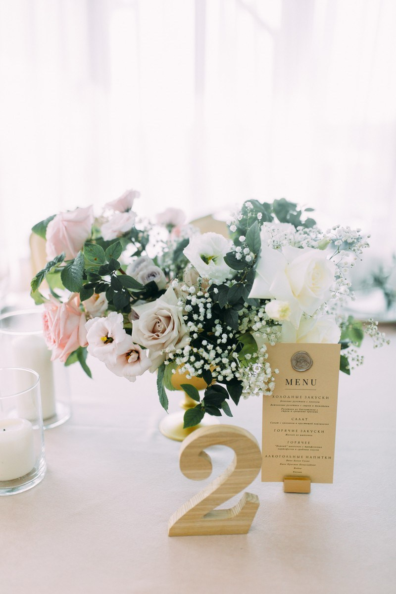 Михаил и Ольга