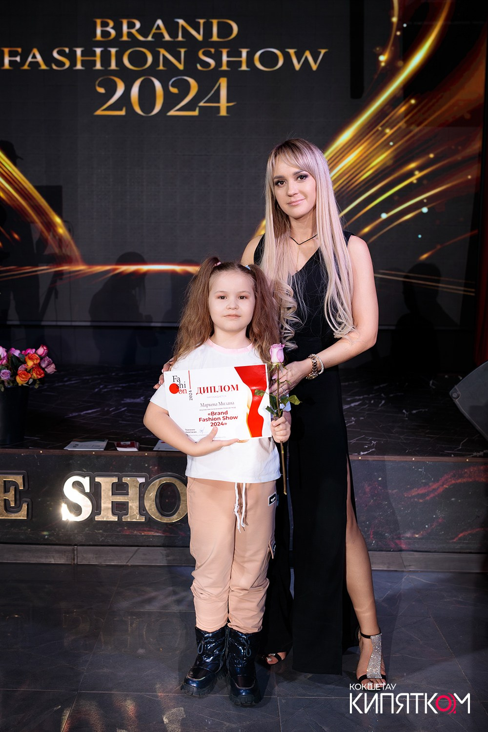 BRAND FASHION SHOW. КИПЯТКОМ КОКШЕТАУ