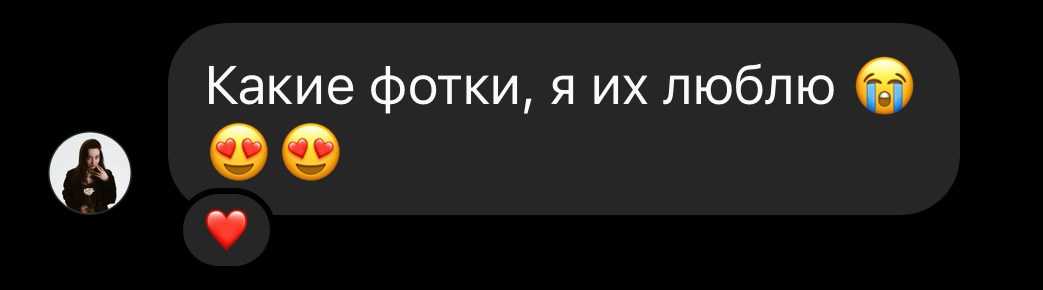 Отзывы фотограф Москва. Мари — фотограф и видеограф из Москвы