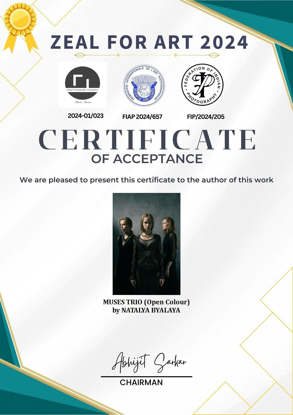 Награды. Портретный фотограф из Санкт-Петербурга Наталья Бялая