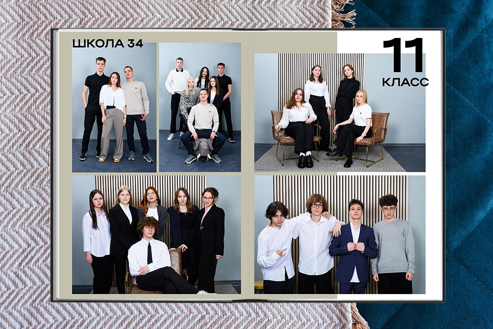 Выпускной альбом для старших классов. Студия выпускных альбомов Ольги Галкиной. Томск