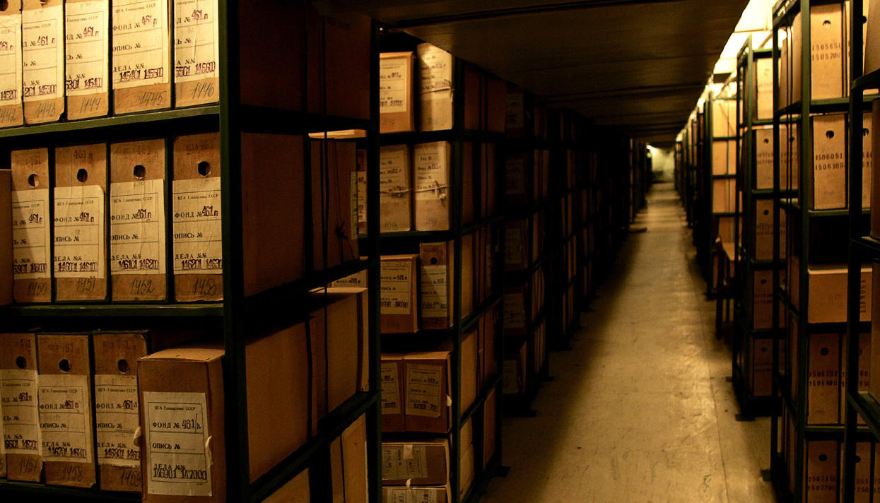 Документы в период с 1970 г. по 1990 г. История Назиевского городского поселения