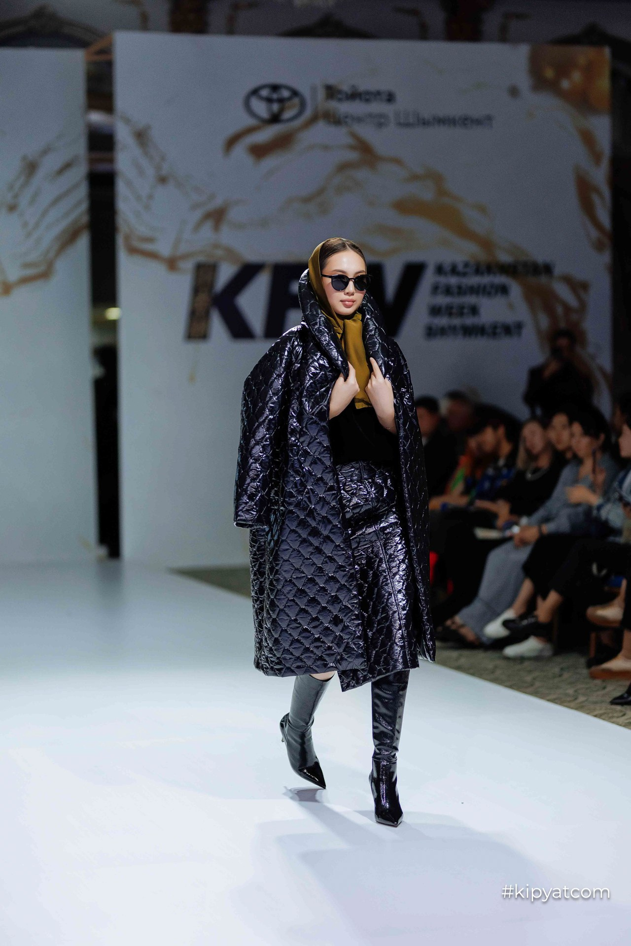 KFW Shymkent
