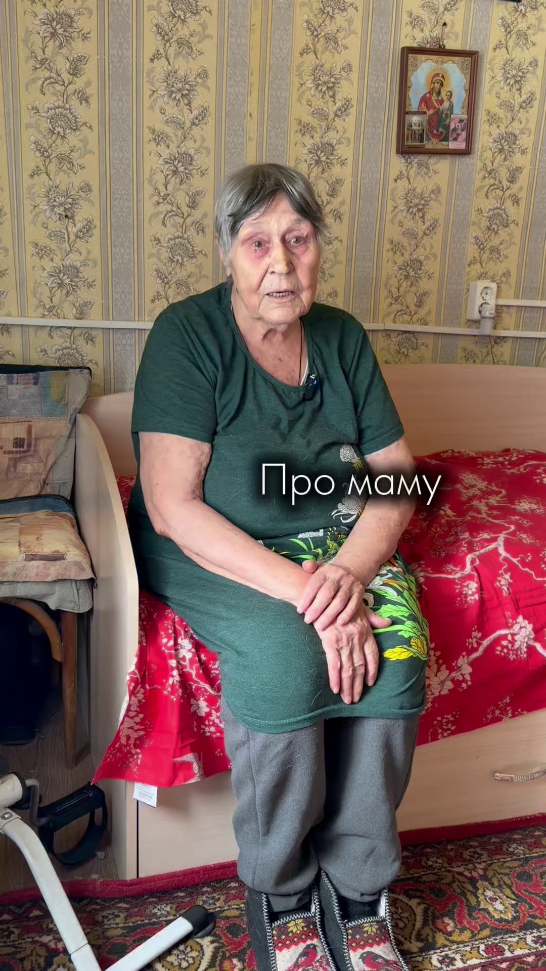 Хранители памяти. Часть VI. Фотограф новорожденных в г. Барнаул Ренпенинг Катерина