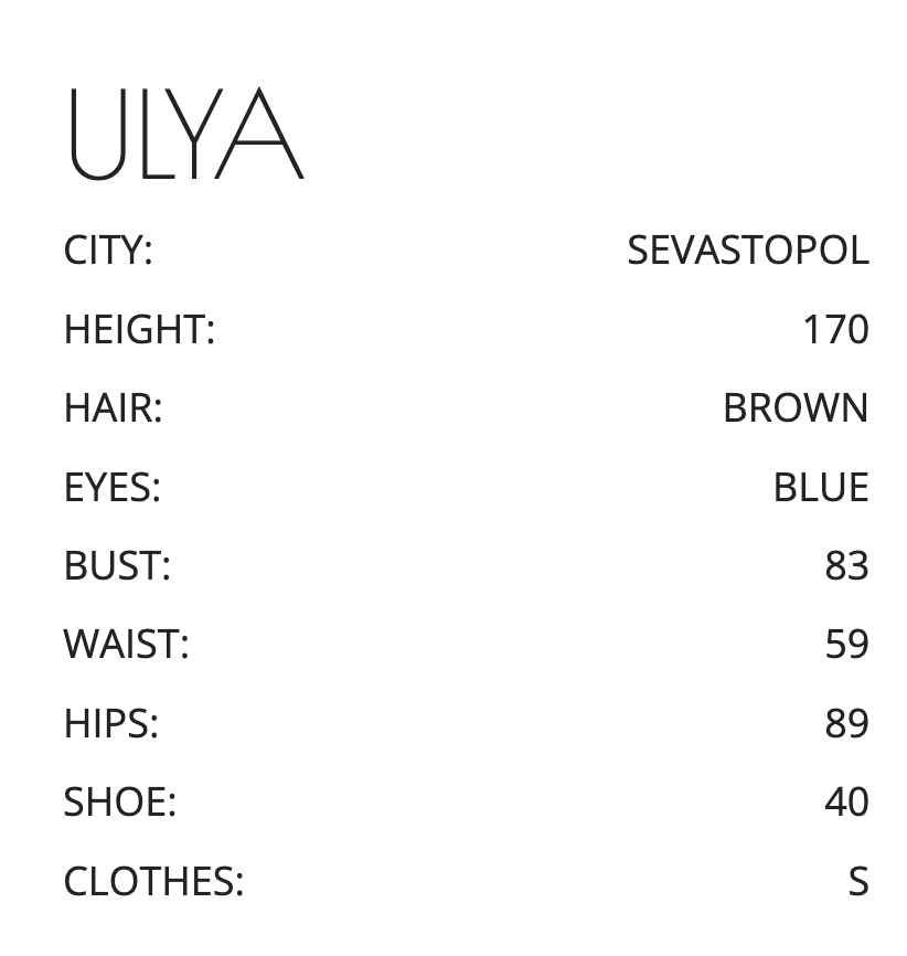 ULYA. «Мисс Крым» модели. Стать моделью