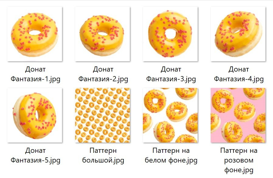 Изоляты. Фотограф в Москве Дмитровская Дарья