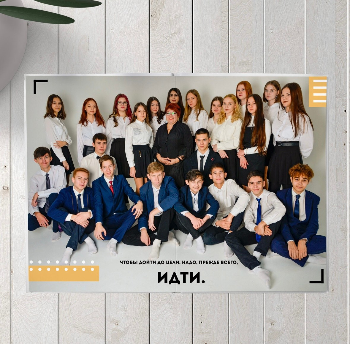 Выпускные альбомы. Фотограф в Оренбурге Kreesha (Альбина Галявиева)