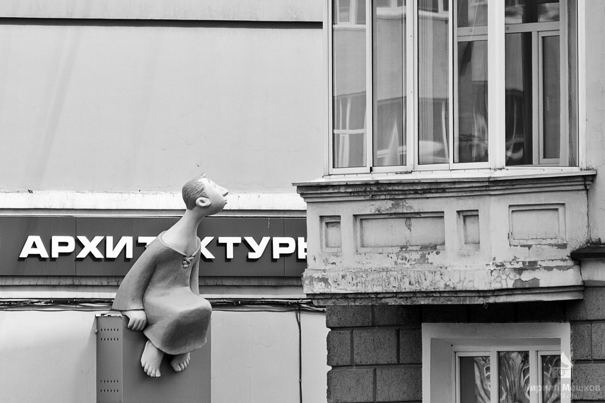 Мой Кемерово. Фотограф Кирилл Мешков Кемерово