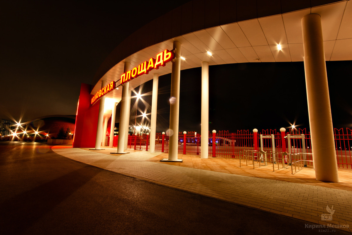 Мой Кемерово. Фотограф Кирилл Мешков Кемерово