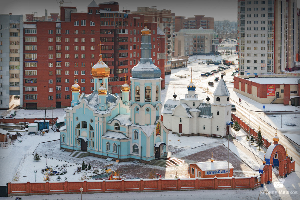 Мой Кемерово. Фотограф Кирилл Мешков Кемерово