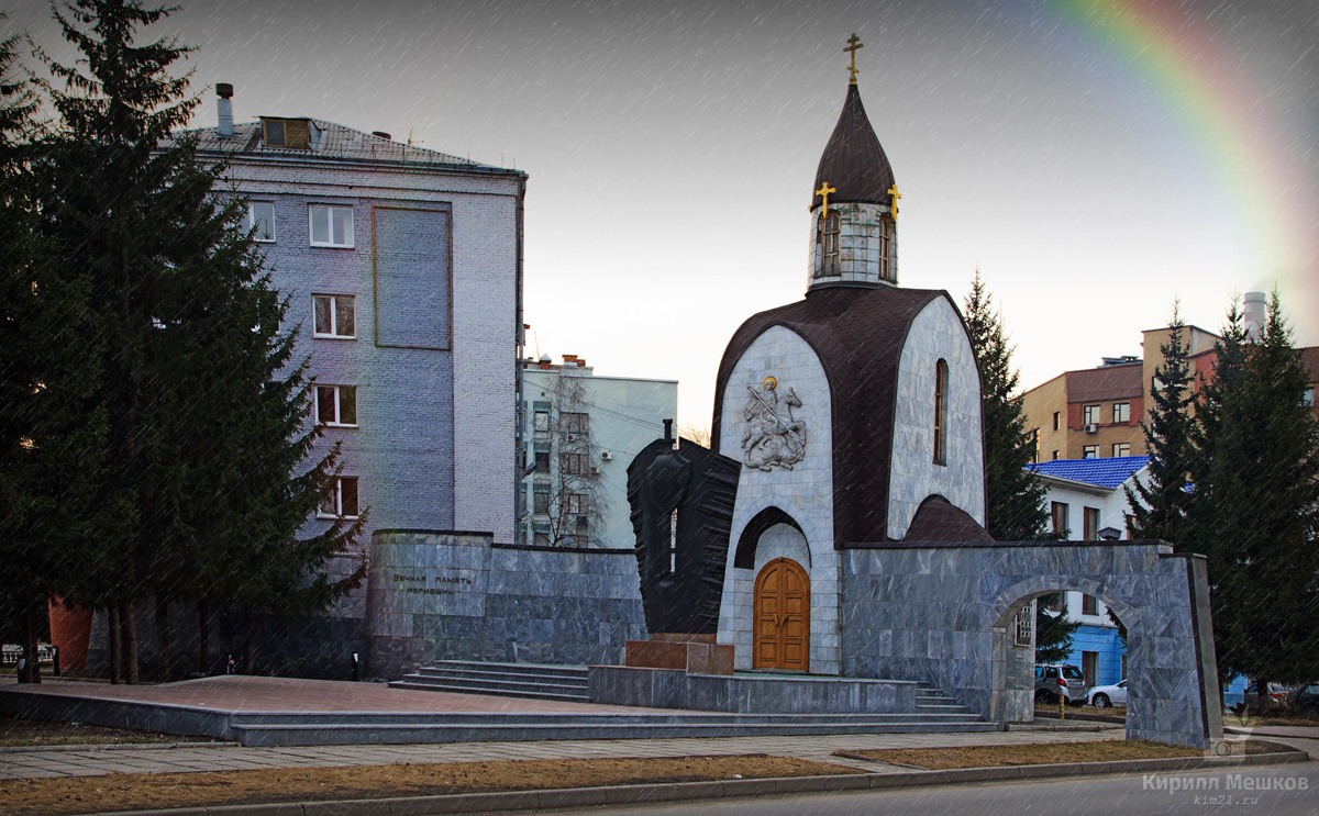 Мой Кемерово. Фотограф Кирилл Мешков Кемерово