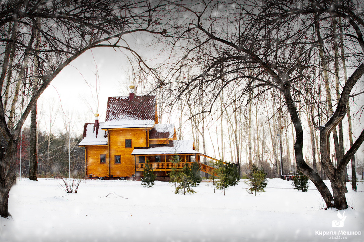 Мой Кемерово. Фотограф Кирилл Мешков Кемерово