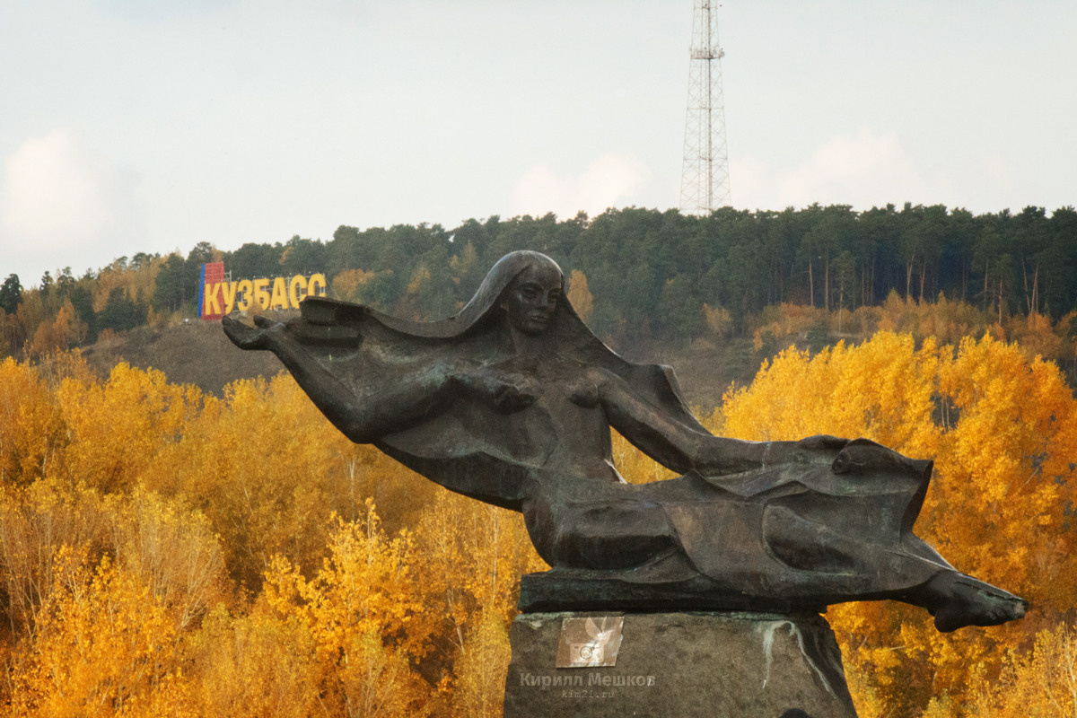 Мой Кемерово. Фотограф Кирилл Мешков Кемерово