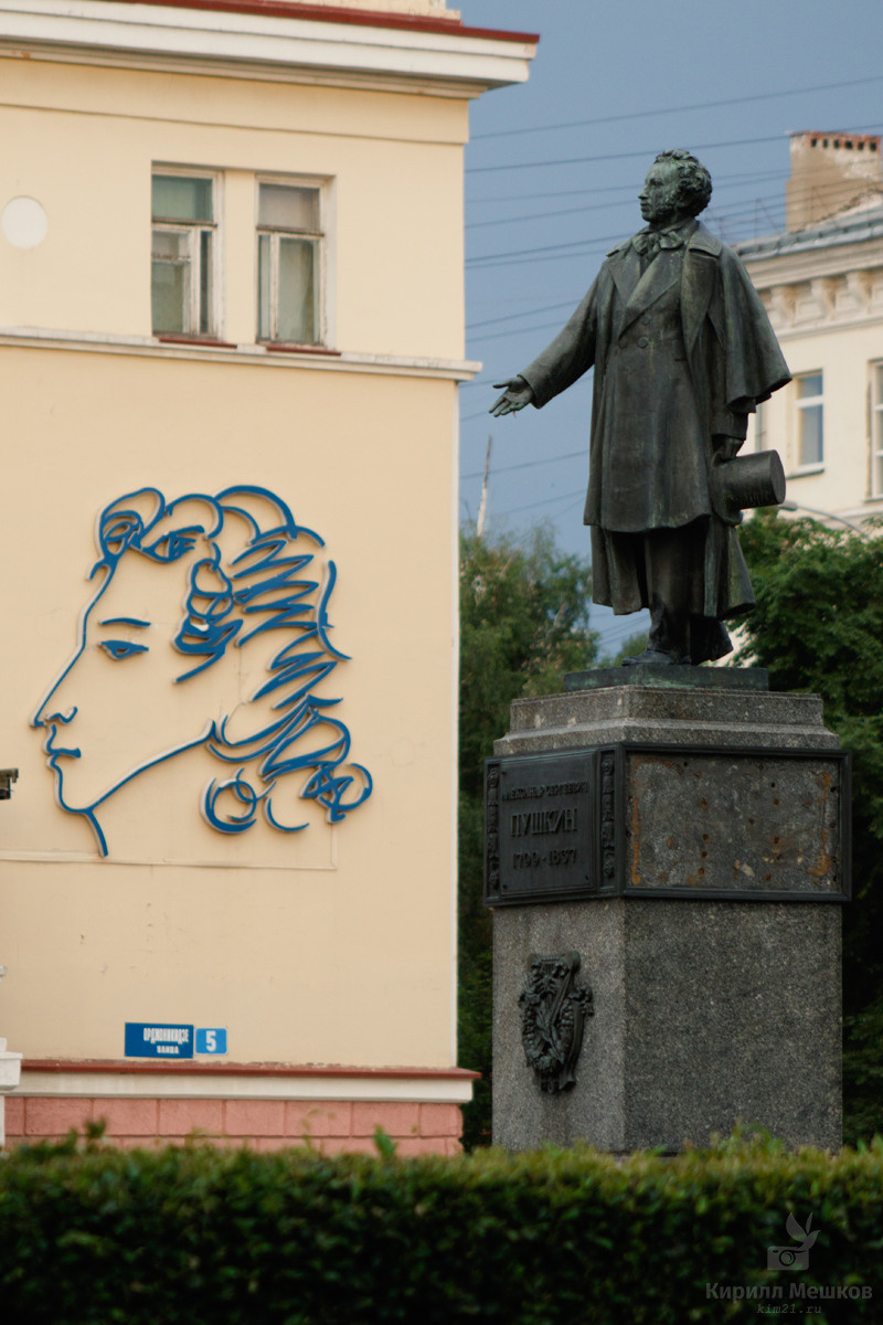 Мой Кемерово. Фотограф Кирилл Мешков Кемерово