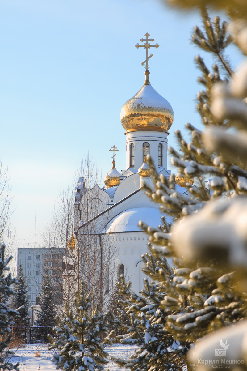 Мой Кемерово. Фотограф Кирилл Мешков Кемерово