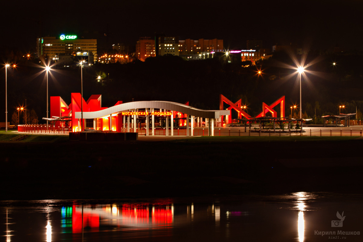 Мой Кемерово. Фотограф Кирилл Мешков Кемерово