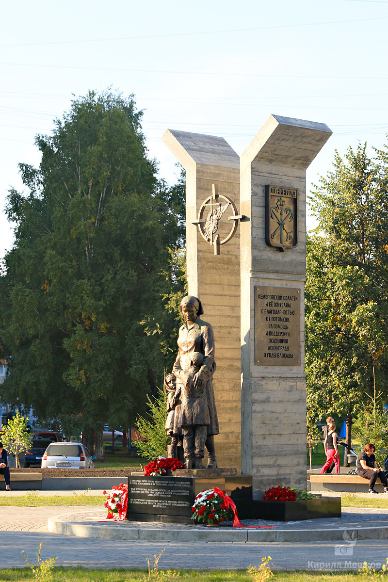 Мой Кемерово. Фотограф Кирилл Мешков Кемерово